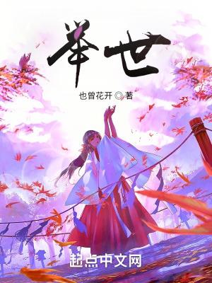 举世欢腾歌曲原唱视频